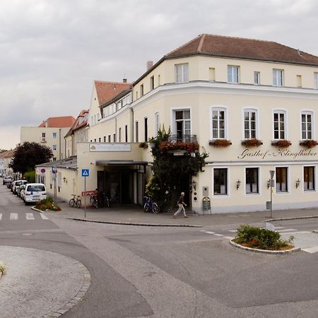 Gasthof Klinglhuber Hotel Krems an der Donau Luaran gambar